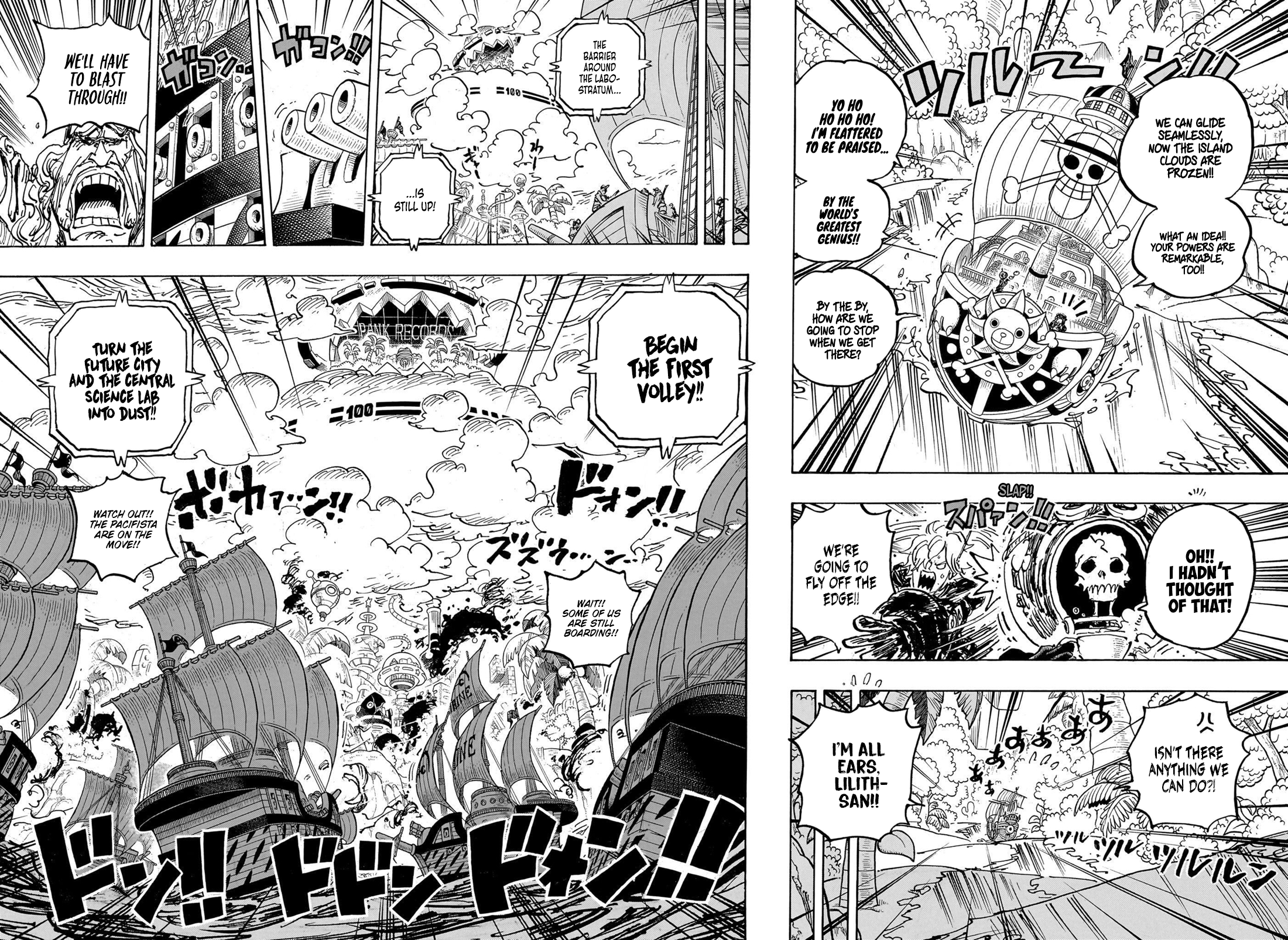 One Piece Chapter 1105 8